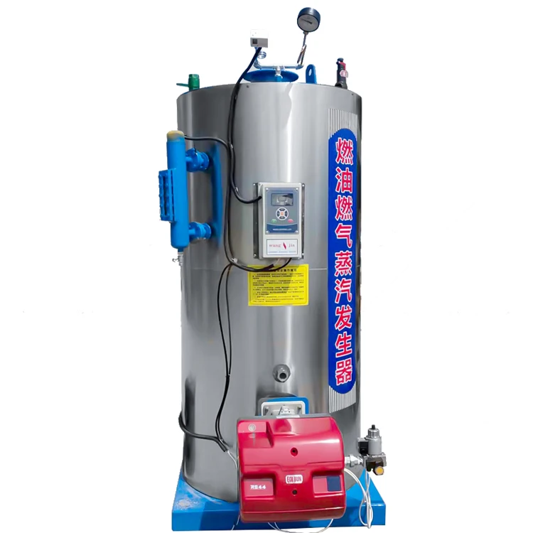 Industrial Automatic Lpg Nature Gas Fired Steam Boiler For Food And Beverage