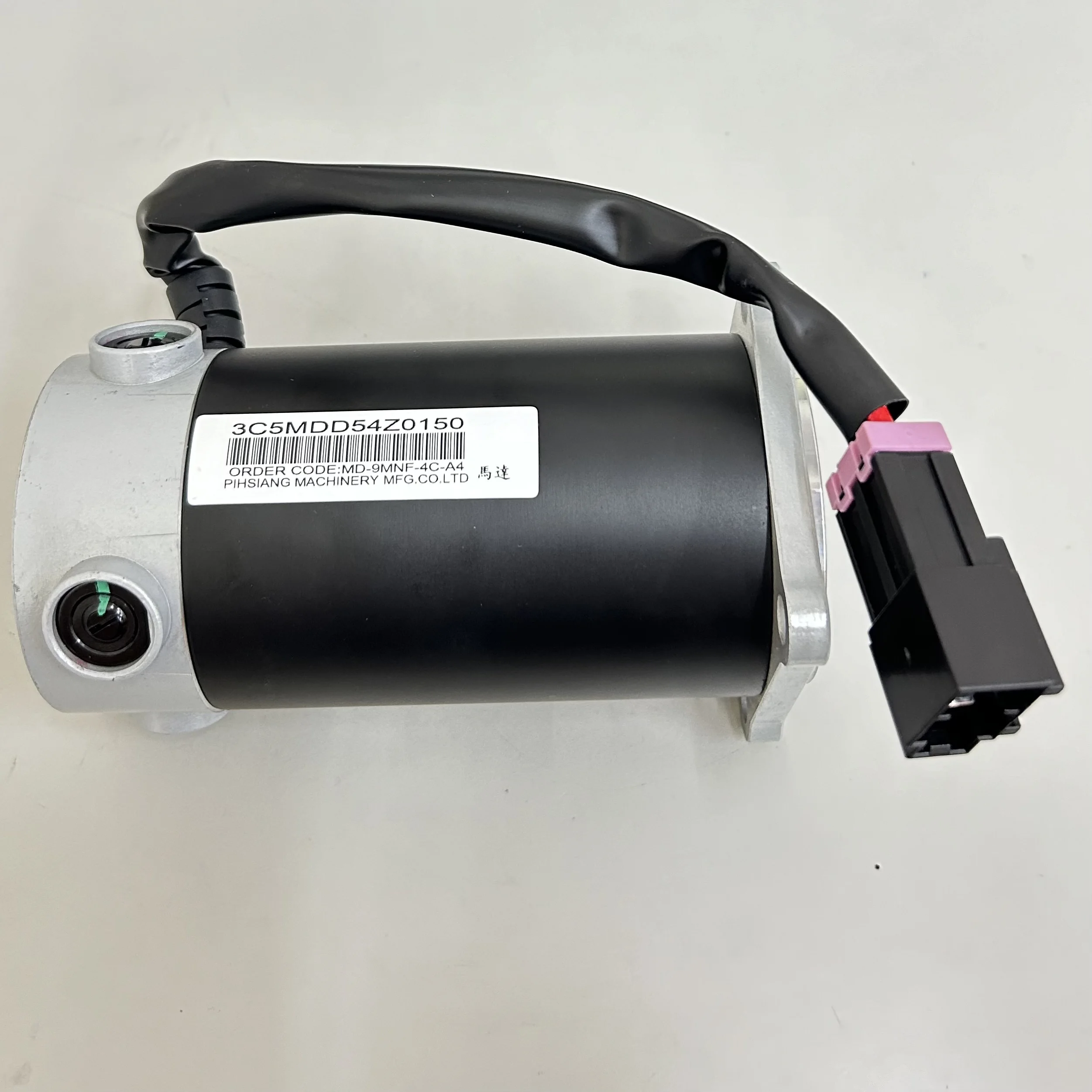 MD-9MNF-4C Motor without a Brake for Shoprider Pihsiang Cadiz Pro Rider King Mobility Scooter made in Taiwan