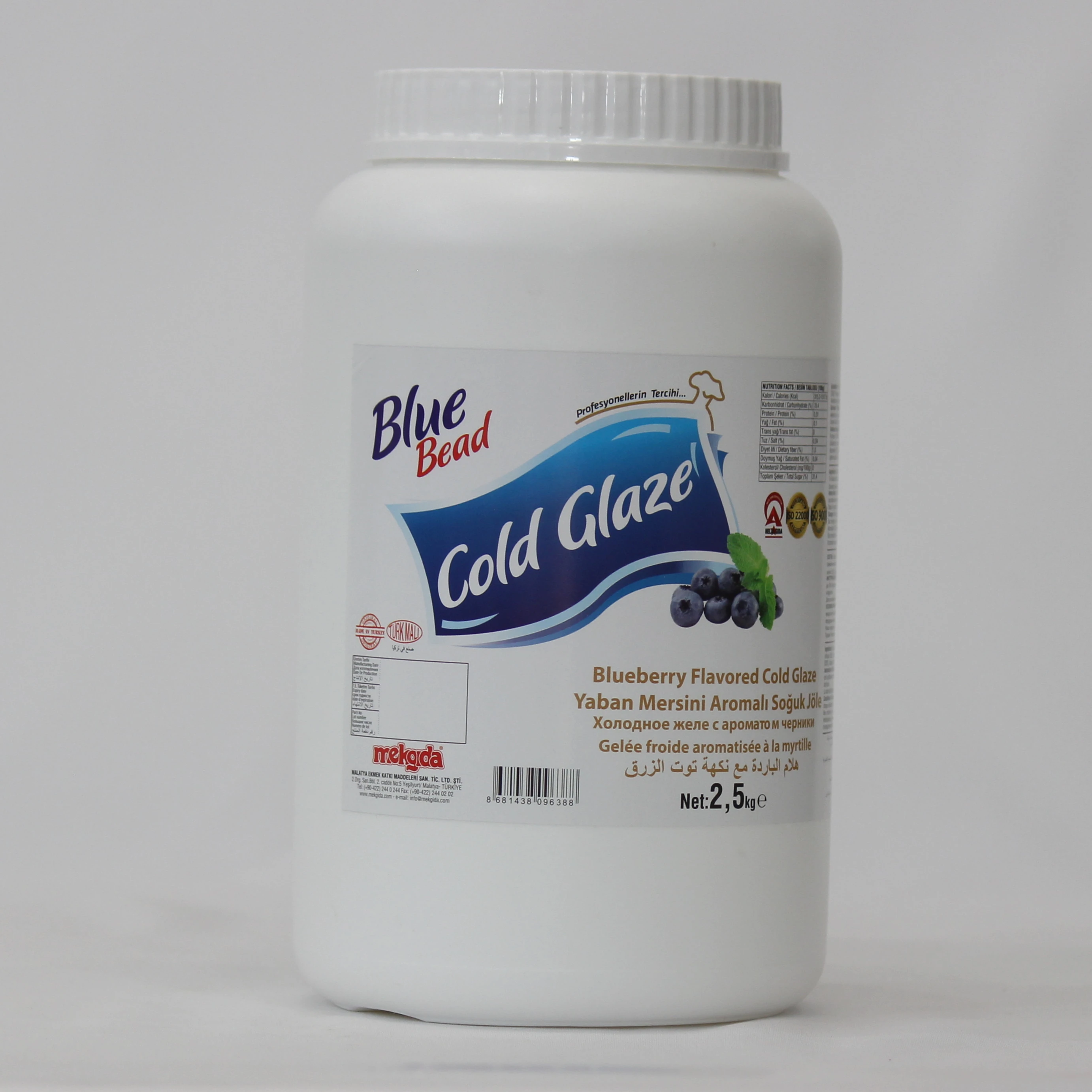 Blue Bead Edible Blueberry Cold Glaze Jelly For Cake Decoration Ready to use, for Glazing and Covering Cake & Pastry Products