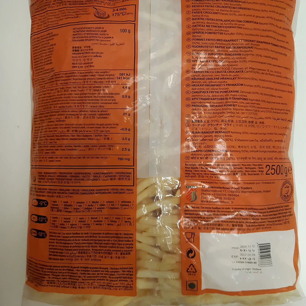 Frozen french fries potato chips IQF for wholesale AA-Grade TASTU 2.5kg bags 12mm private label premium quality