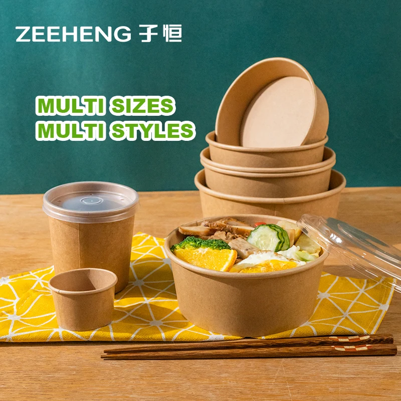 ZIHENG Free Samples Kraft Paper Salad Bowl 500ml Rice Paper Water Bowl
