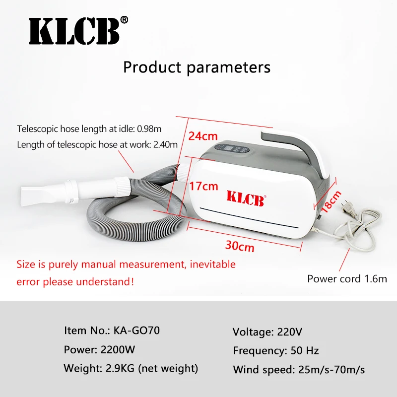 KLCB Air Blower Blo Car Dryer Water Drying Machine for car wash