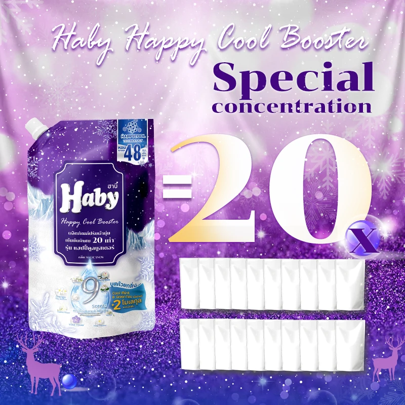 HABY концентрат жидкий смягчитель ткани Happy cool booster Magic snow 540 мл