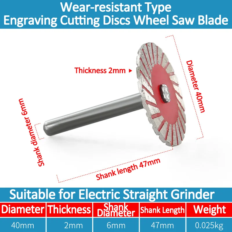 Hot Sale Handle Shank 40mm Small Engraving Cutting Discs Wheel Diamond Cutting Saw Blade