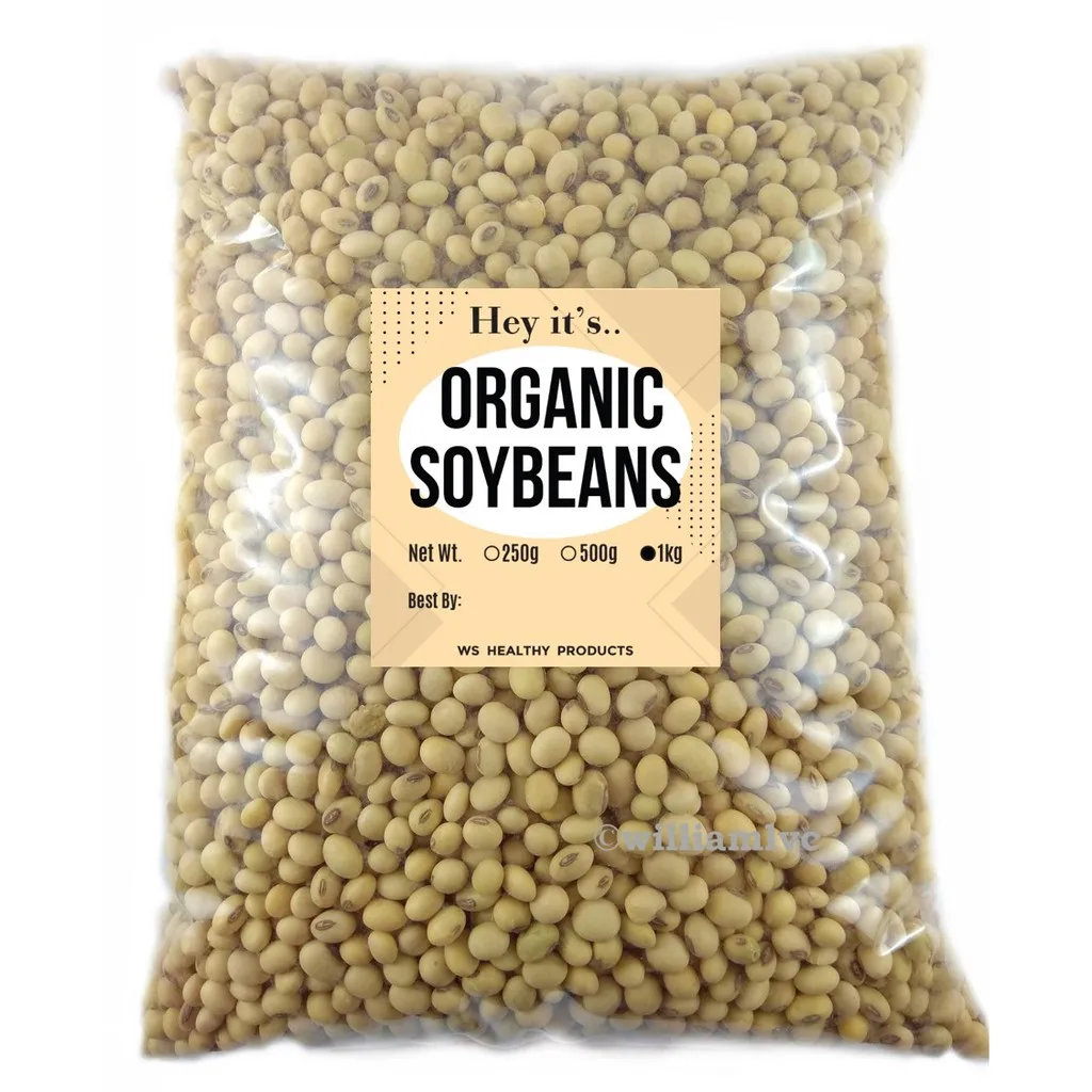 Соевые бобы/Высокое качество Non GMO желтые Сухие Семена сои/NON-GMO
