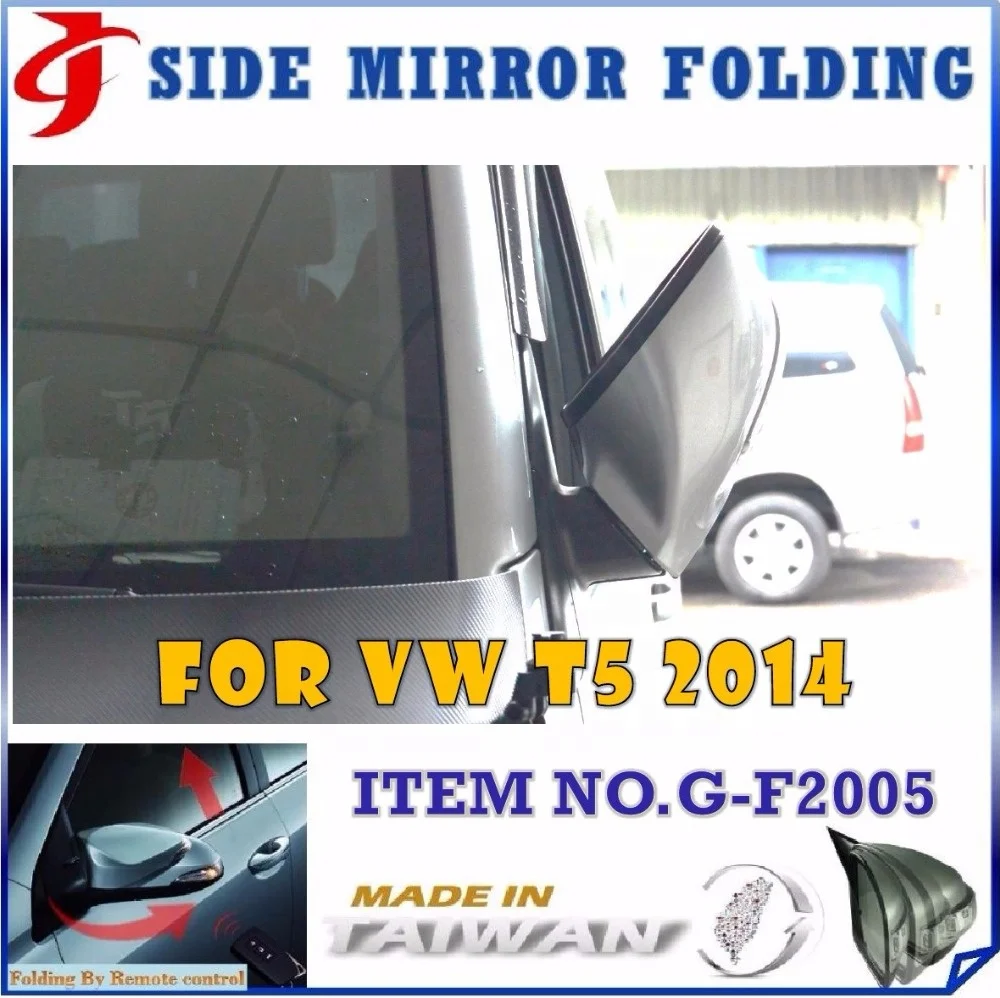 Mirror Power Motor Bracket For Body Kits