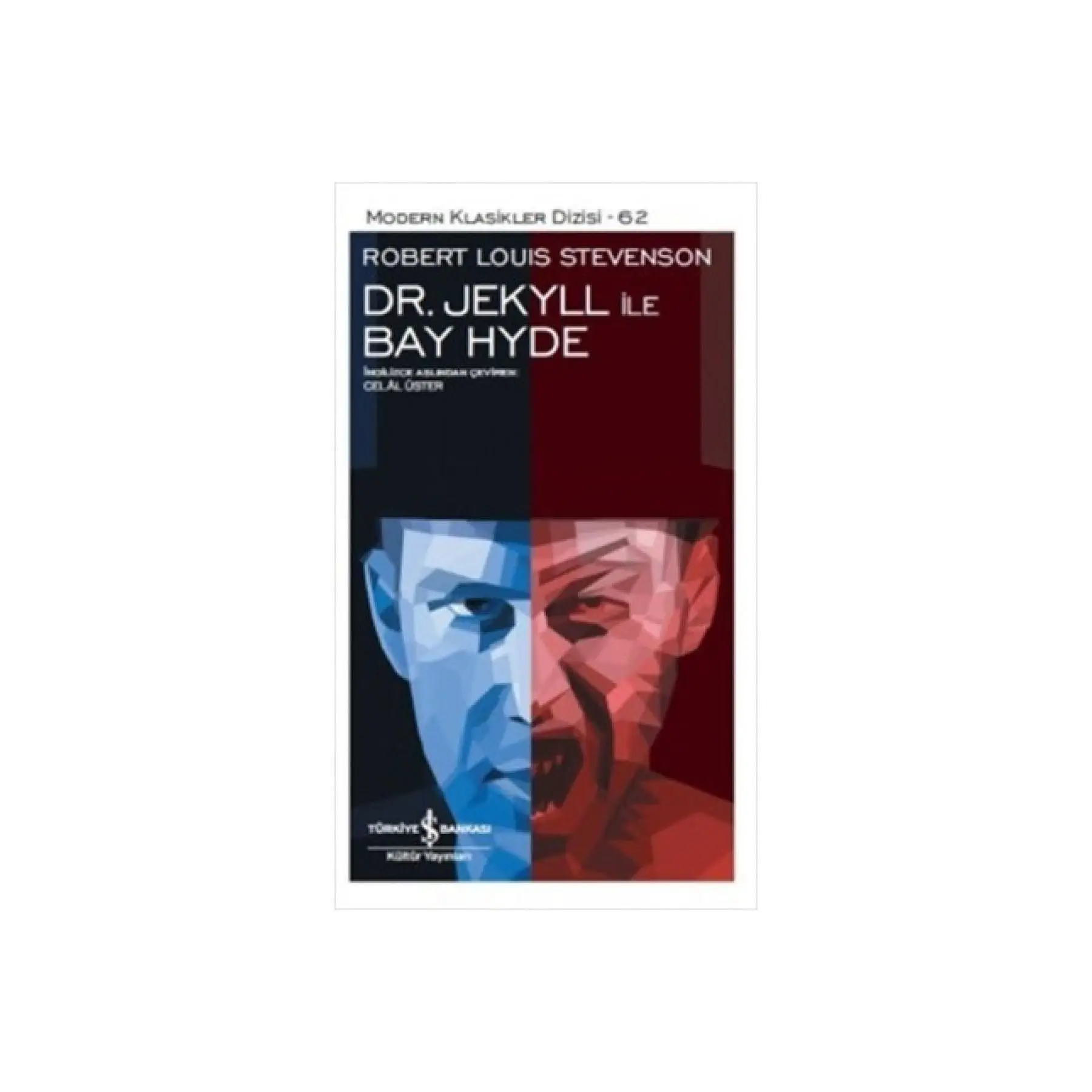 Доктор Джекил Ил Бэй Хайд