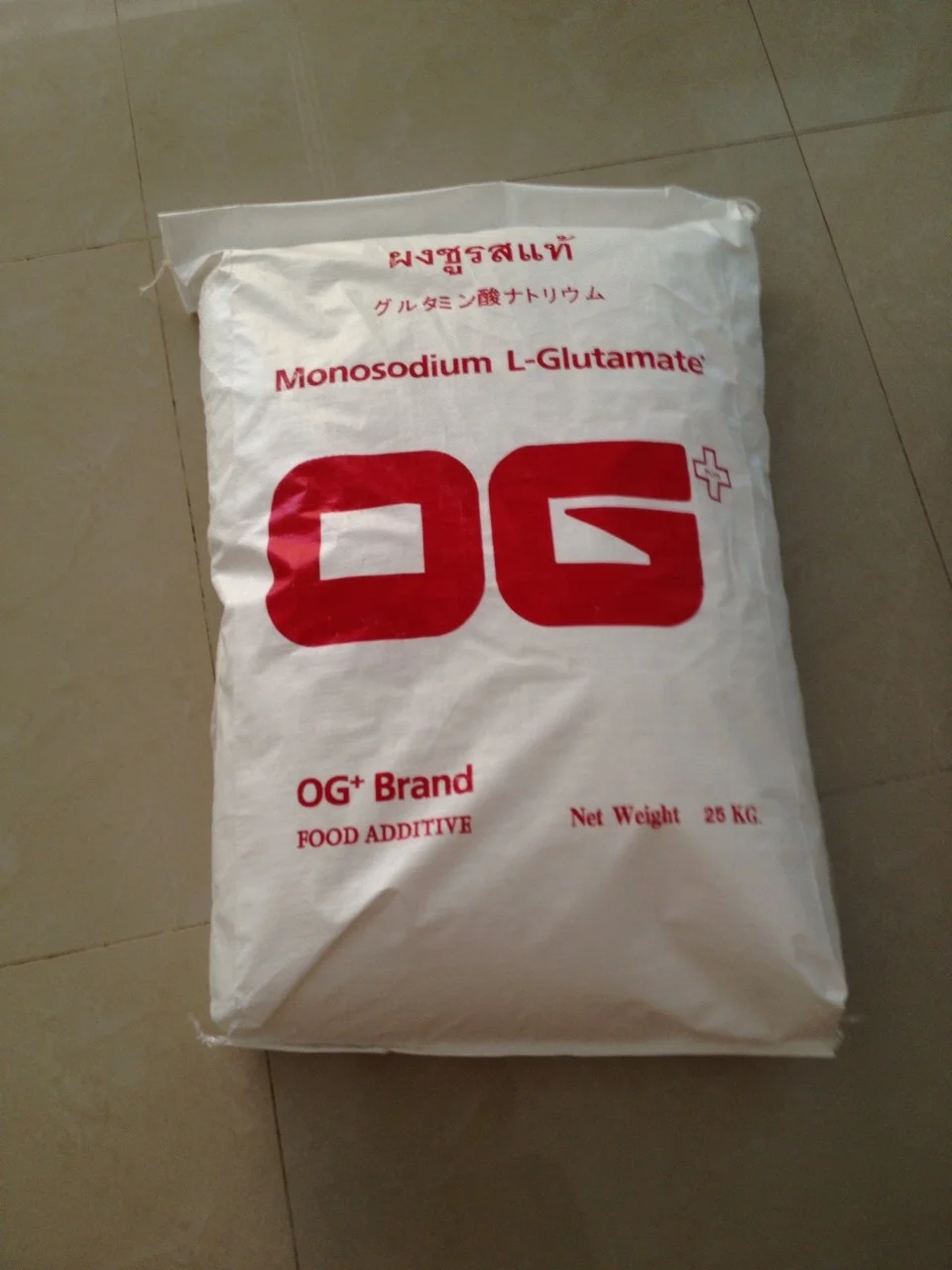 High Quality and HALAL Certified Monosodium Glutamate 60-120 Mesh from Thailand Packing 25kg per Bag