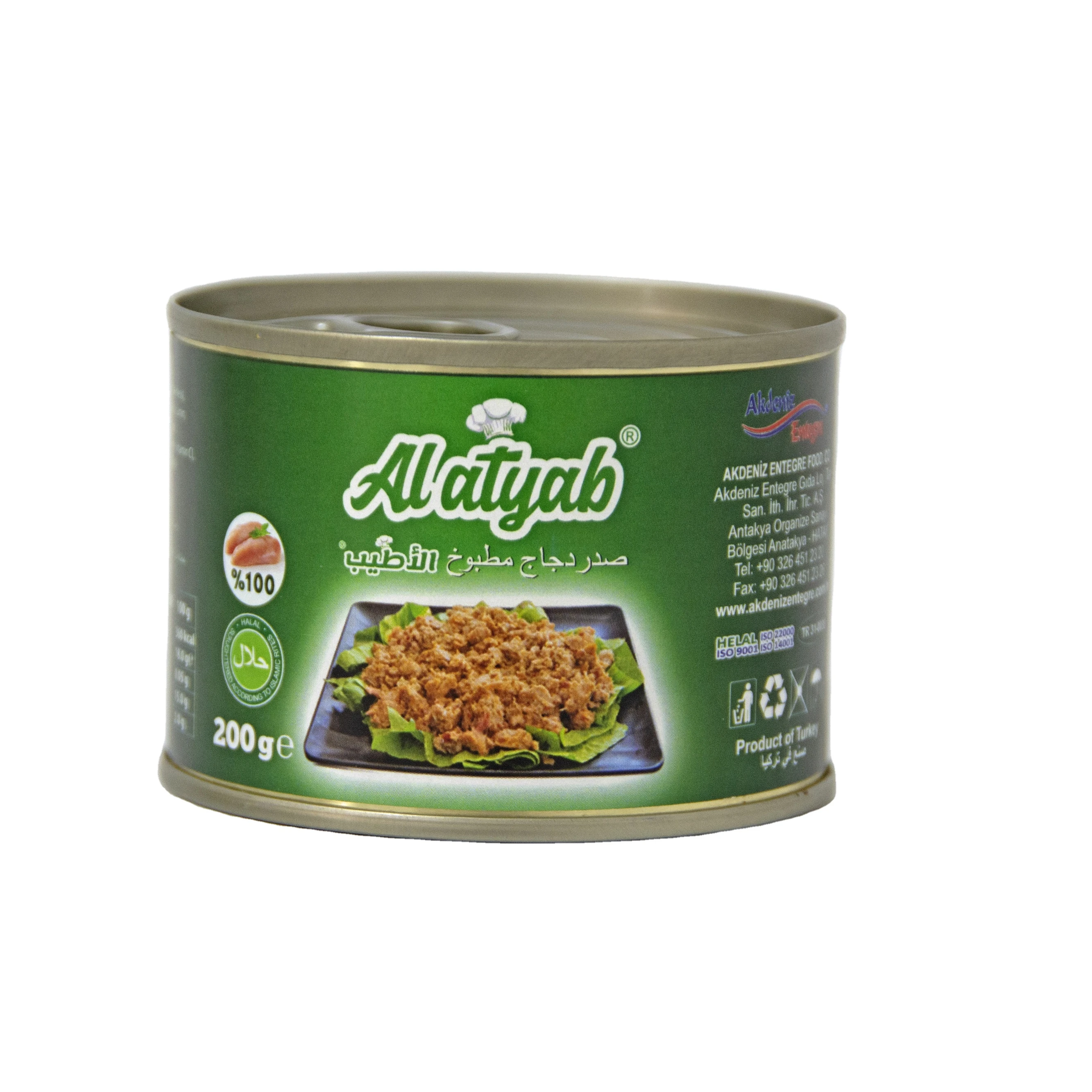 AL ATYAB CORNED CHICKEN