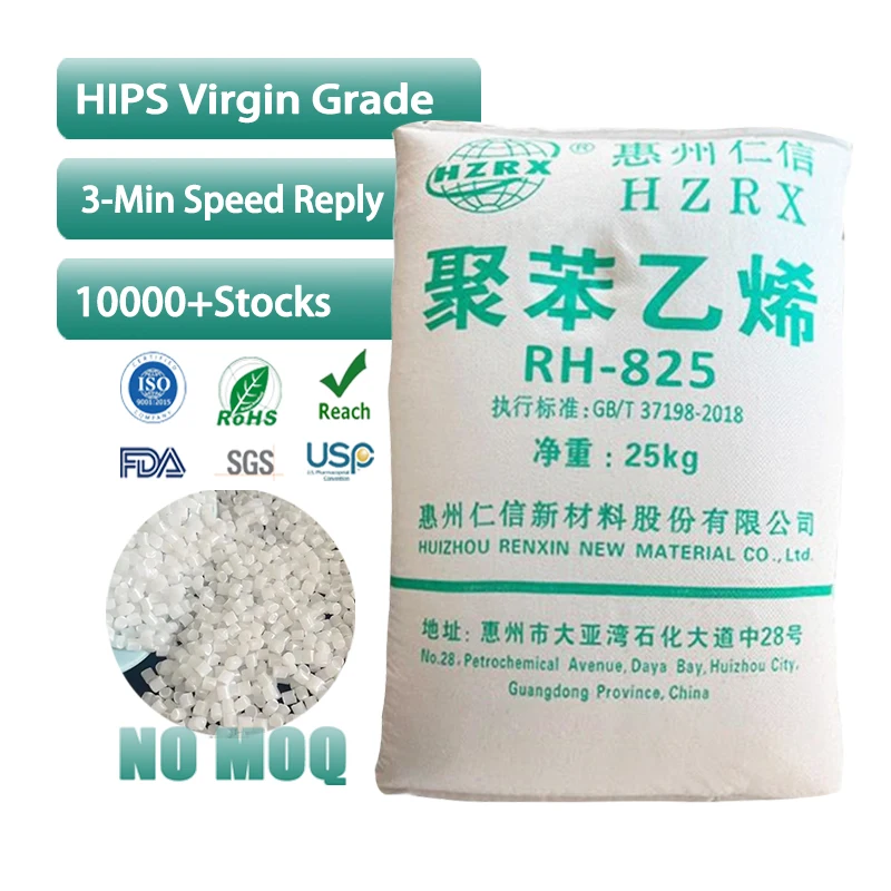gpps granules  HIPS virgin Pellet price manufacturers high impact polystyrene resin for panels and sheets
