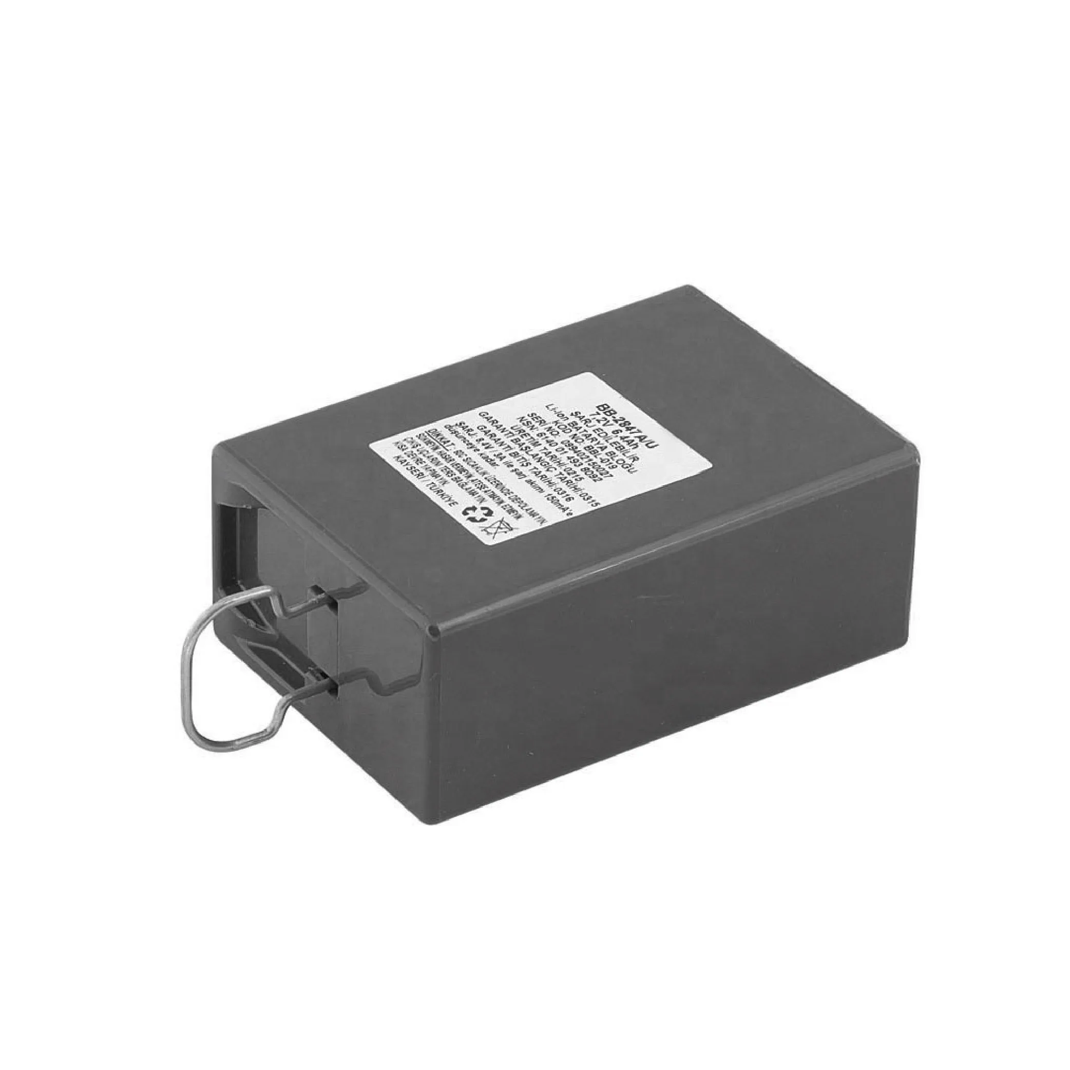 Li-ion lithium ion 7.4V 6600mAh BB-2847/U BA-5847/U BA-5347/U Two Way Radio Battery