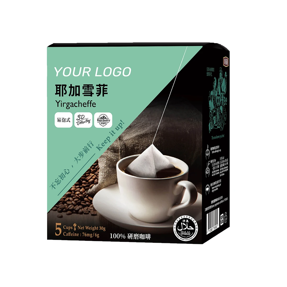 Golden Mandheling Coffee Coffee Tea Bag