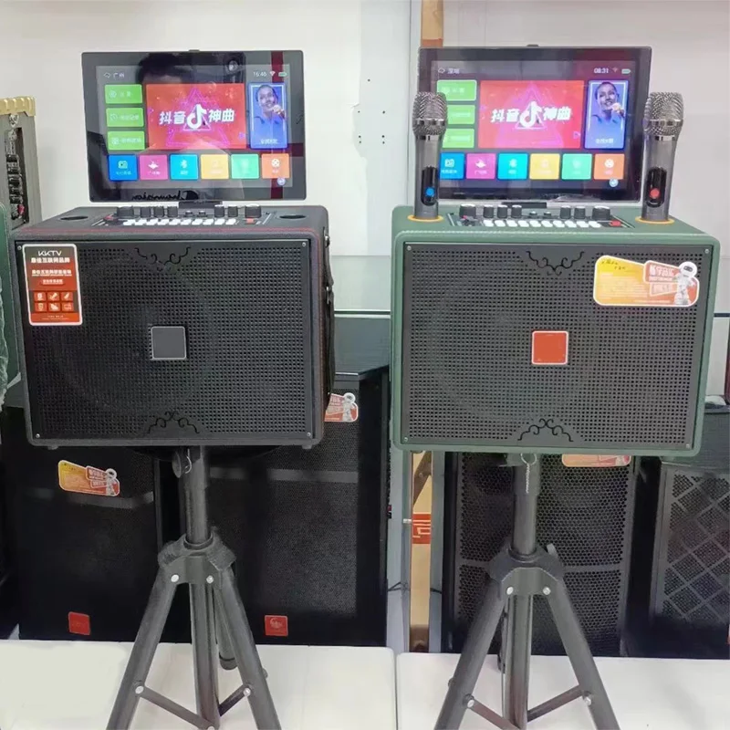 Metrn 2022 New 150W  Karaoke Player Home Party machine Karaoke Player Karaoke System with 14.1 inch Touch Screen