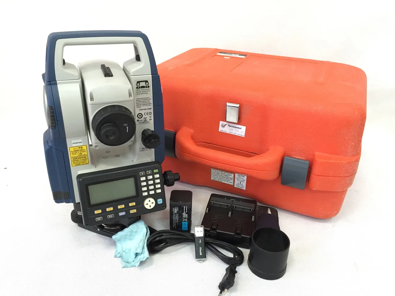 Doorstep Delivery For Sokkias CX105 Reflectorless Total Station Test Instruments, 100% Original Factory Sealed,1 Year Warranty