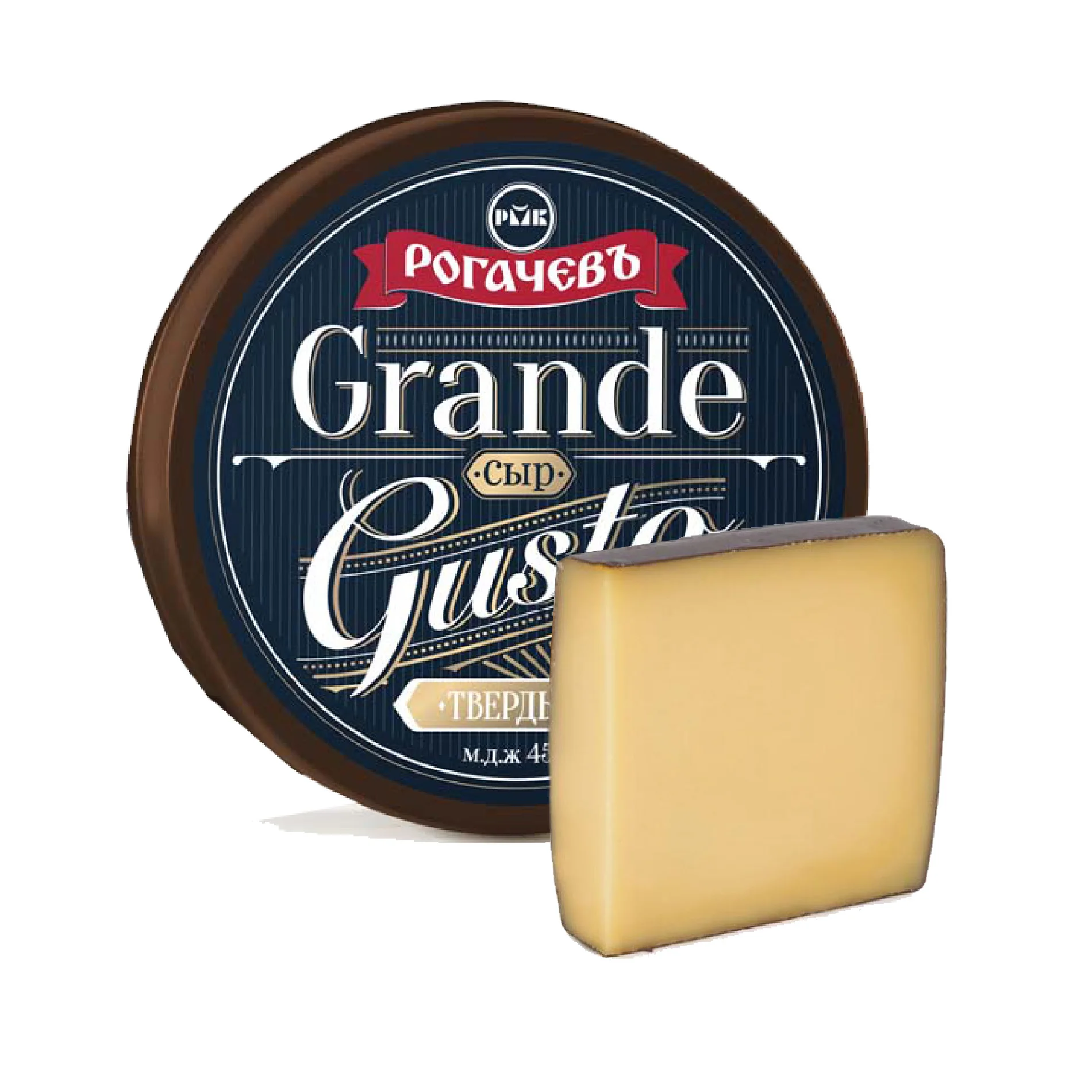 Cheese Parmesan Bravo