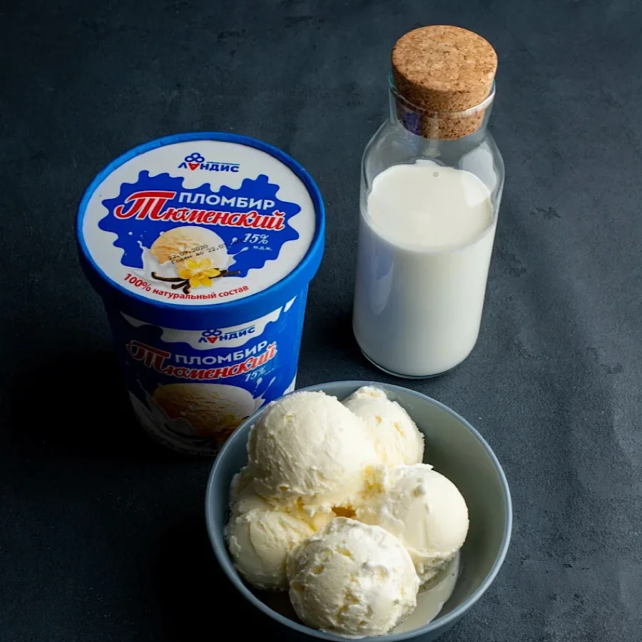 15% Vanilla Filling Waffle Cup Ice Cream From Natural Milk Chocolate Tasty Product Dessert Ice Cream