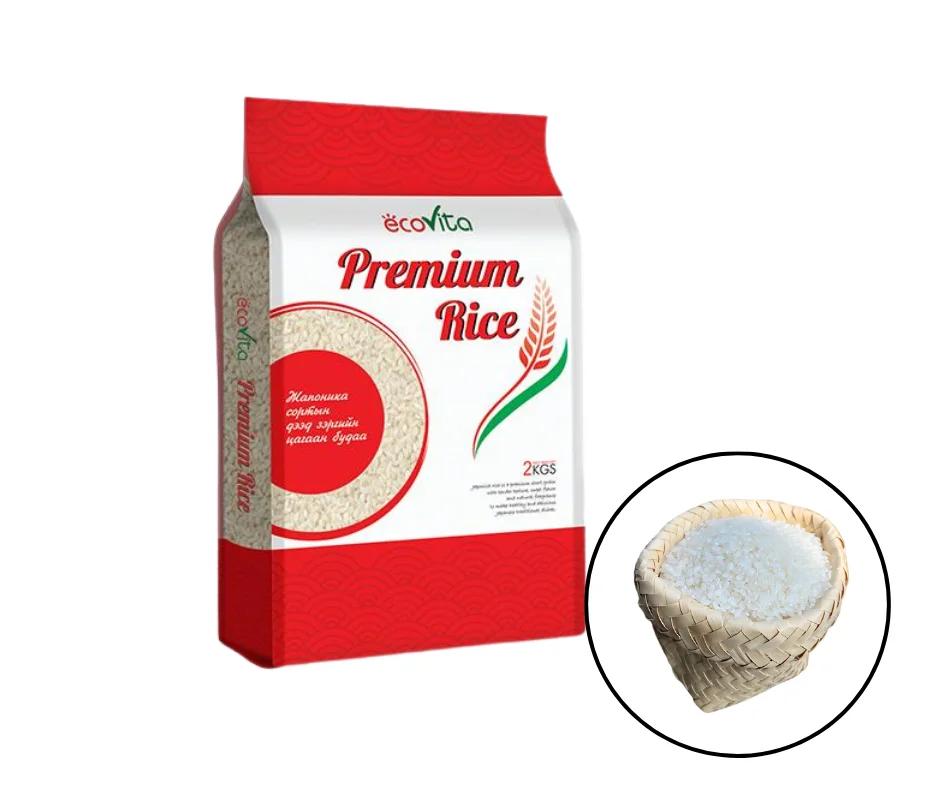 INTERNATIONAL STANDARD Big Sale Reasonable Price Supply Premium Quantity JAPONICA SHORT GRAIN RICE  5kg