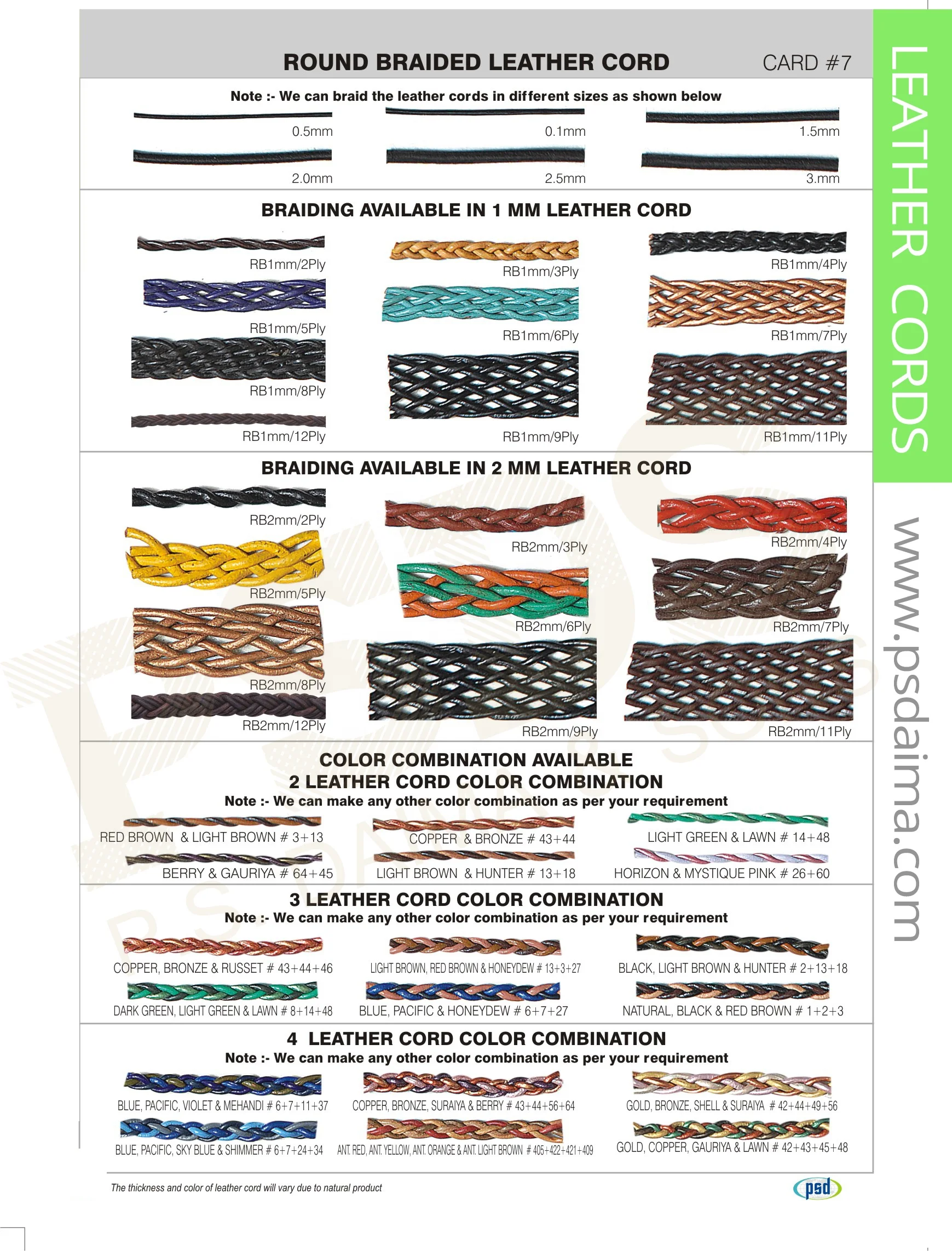 round cord flat braided | High Quality Manufacturer | Great Rub Fastness, Light Fastness & Perspiration Fastness PSD