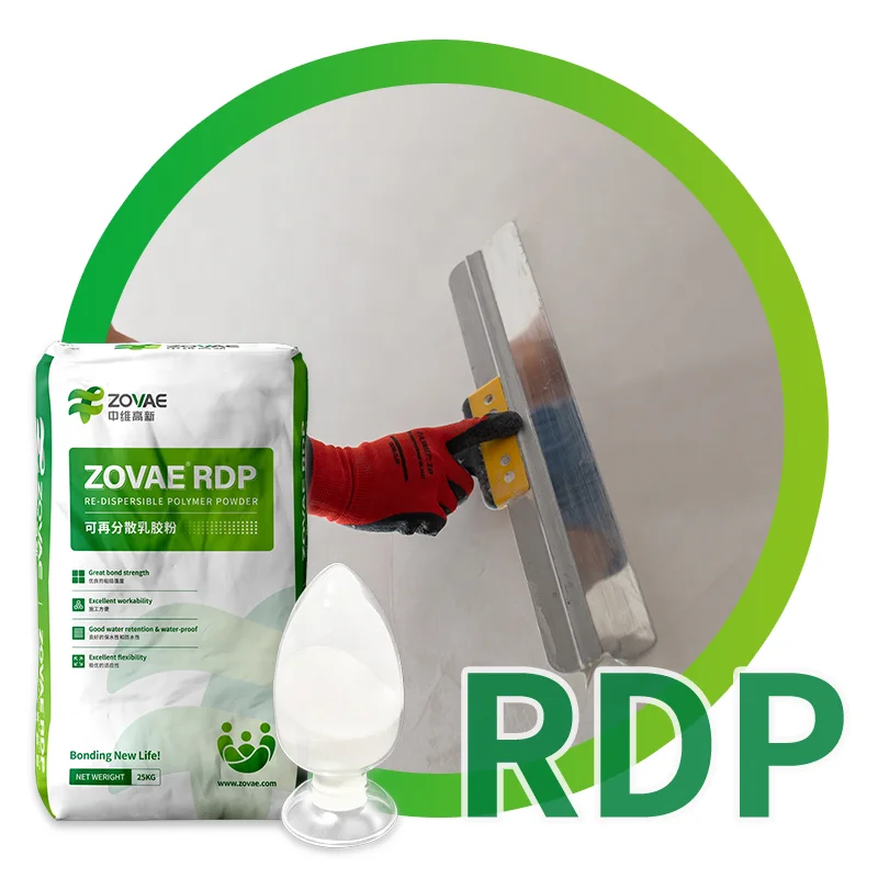 ZOVAE Строительные материалы Добавки для бетонных растворов Редиспергируемый полимерный порошок Эмульсия VAE Латексная добавка