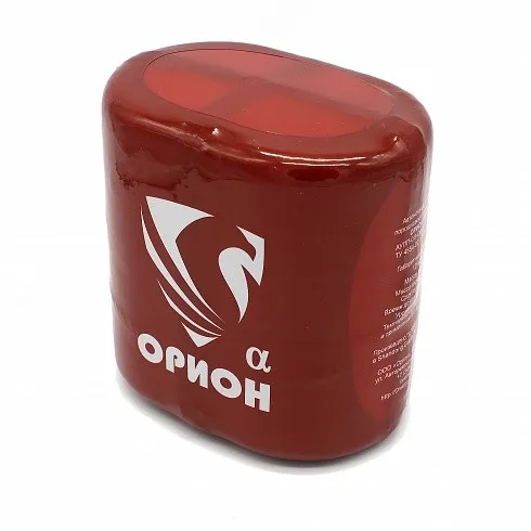 ABC Alpha Portable Automatic Dry Powder Fire Extinguisher Cube