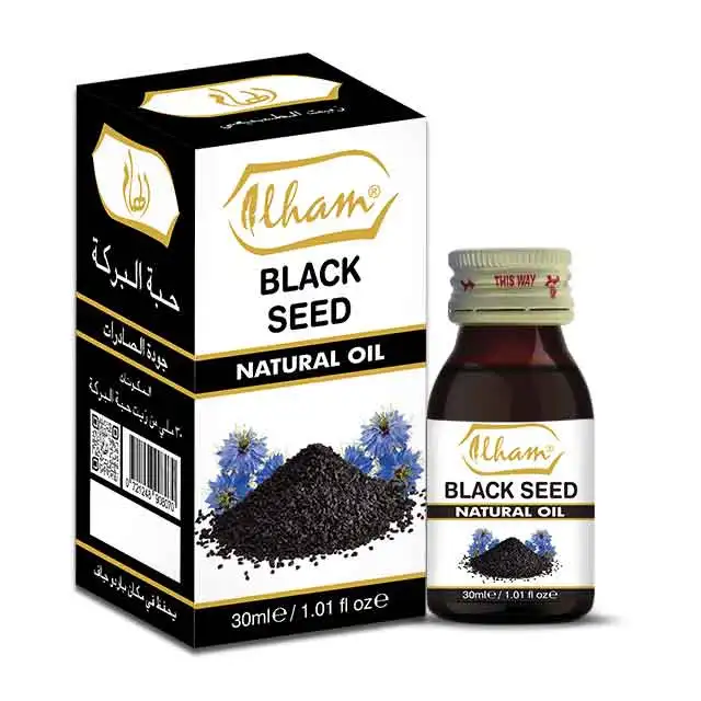 ILHAM BLACK SEED OIL - 30 ML