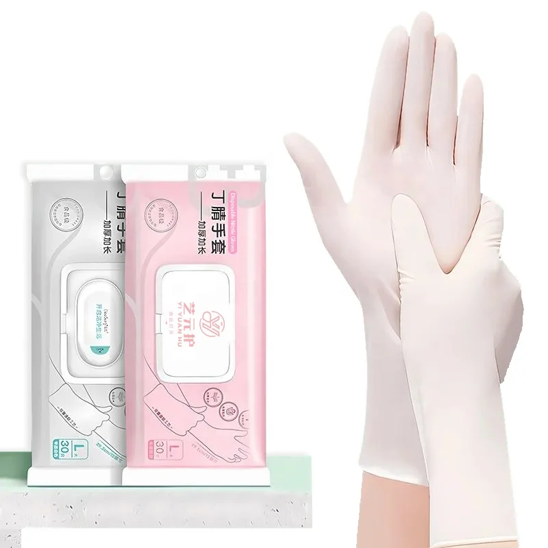 Disposable Nitrile Gloves Suppliers Boxes Powder Free Black White Blue Nitrile Gloves Manufacturer