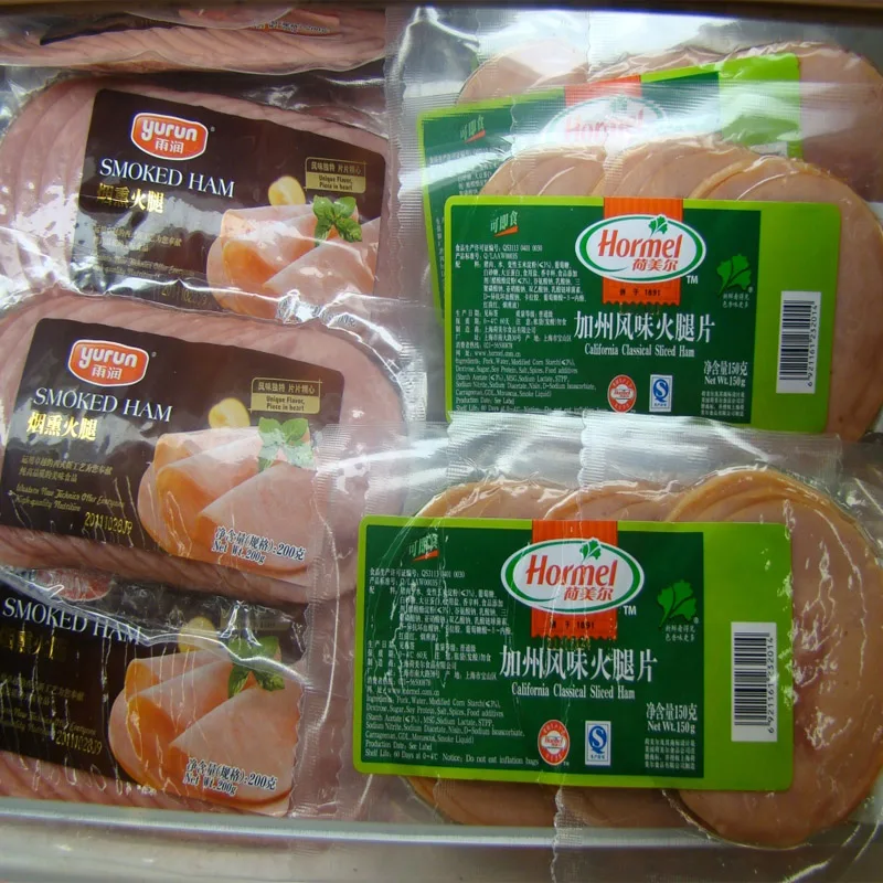 plastic film roll for food packaging