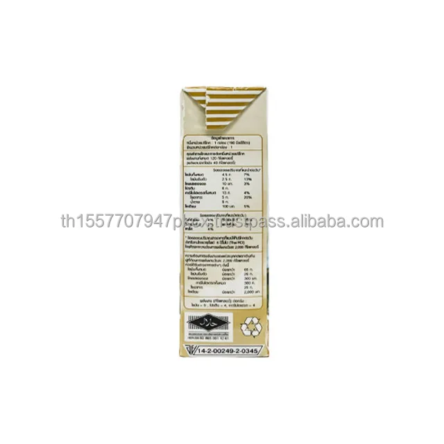 100% high quality pure organic sugar-free fortified bones high calcium, vitamin B2 goat soy milk