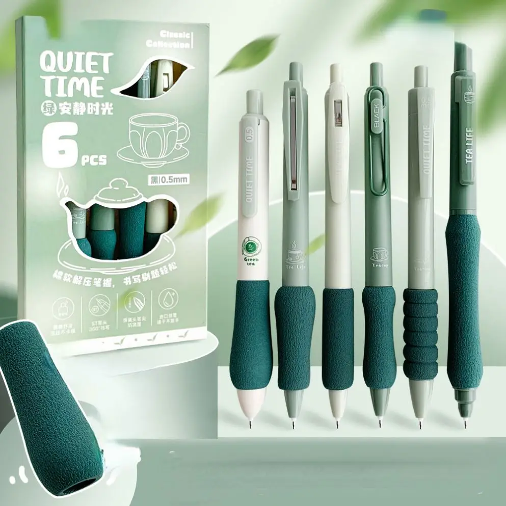Fresh and multi-style gel pen set creative cotton soft grip set student gel pen black 0.5mm