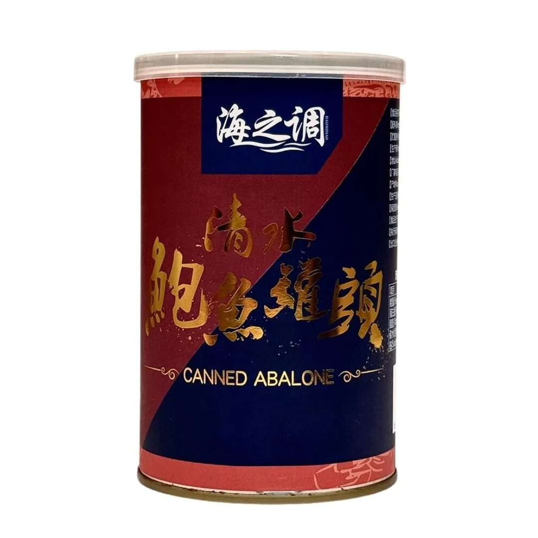 Big Clear Soup Canned Abalone High Protein Low Fresh Abalone Price Canned Seafood Abalone Can Other Fish Seafood Restaurant