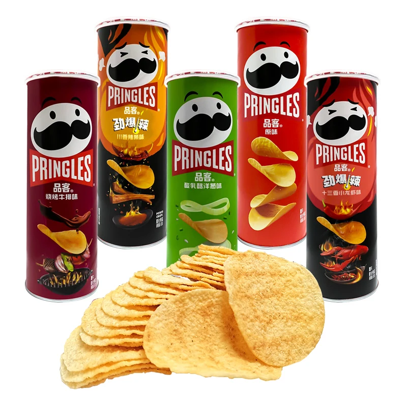 Wholesale PRINGLES 165g Potato Chips for sale