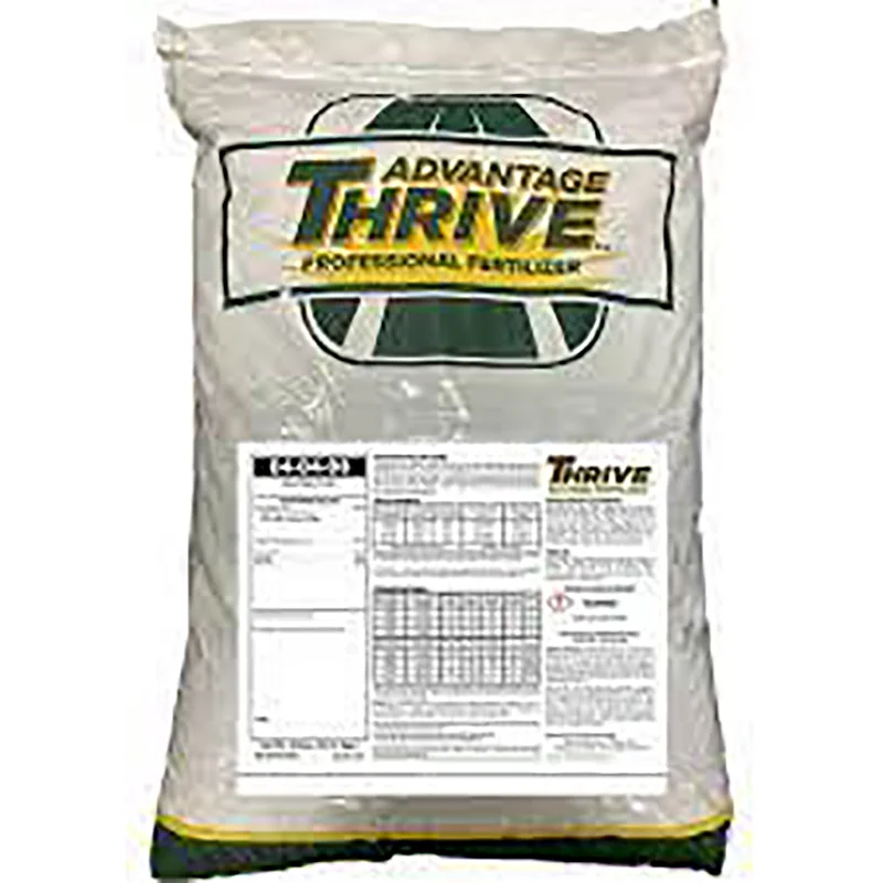 Top quality Fertilizer Urea White Granular Prilled 46%N Fertilizer/Bulk Urea 46-0-0 Fertilizer Supplier/price of urea n46 fertil