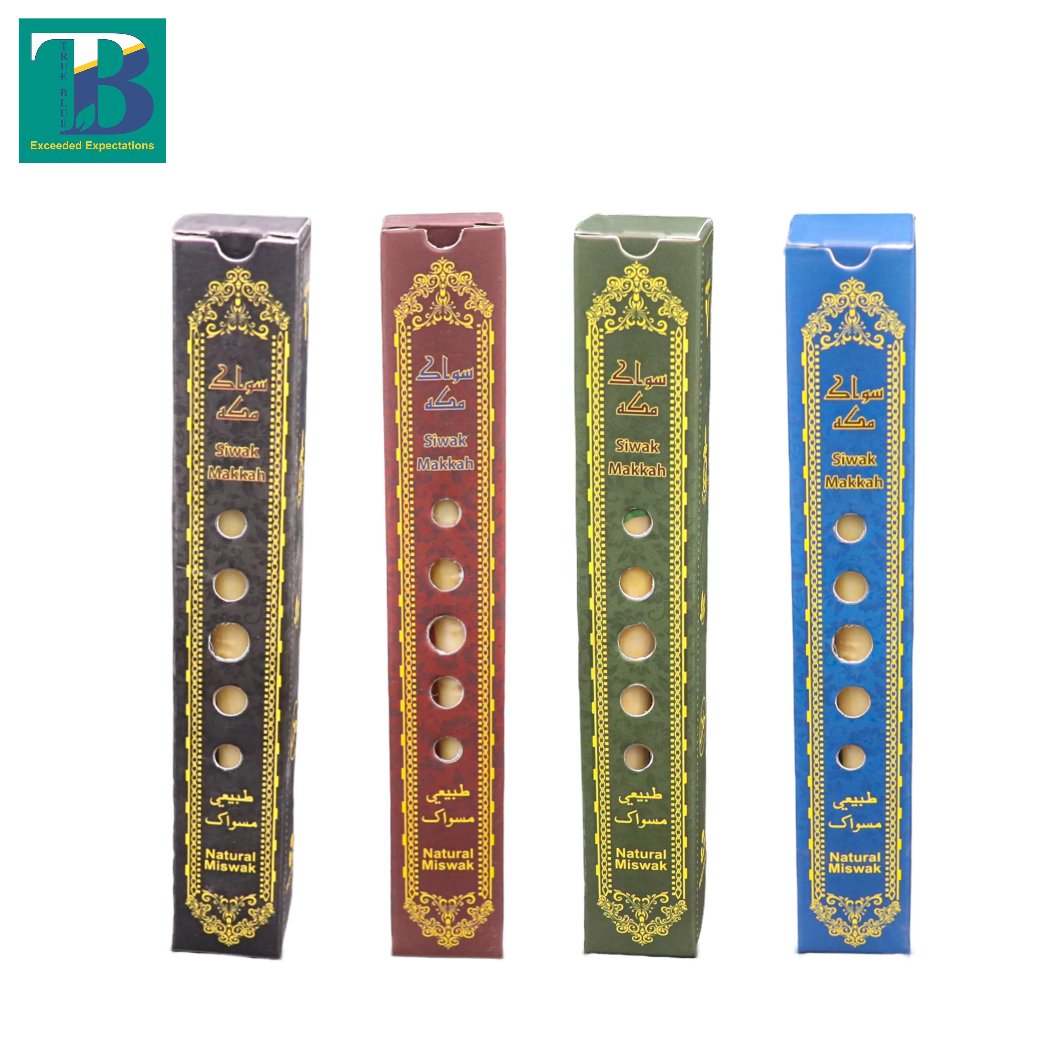 Premium Quality 1 Piece Box Siwak Makkah Miswak/Siwak/Sewak Natural Authentic Oral Care Toothbrush Multi-purpose Oral Hygiene