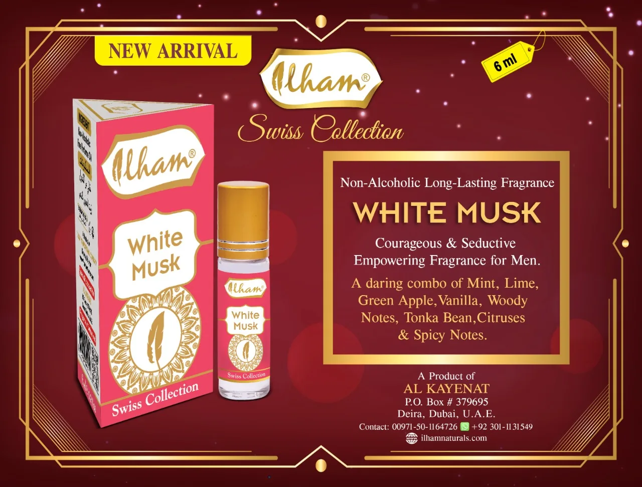 ILHAM WHITE MUSK SWISS COLLECTION 6 ML (NON-ALCOHOLIC & LONG-LASTING)