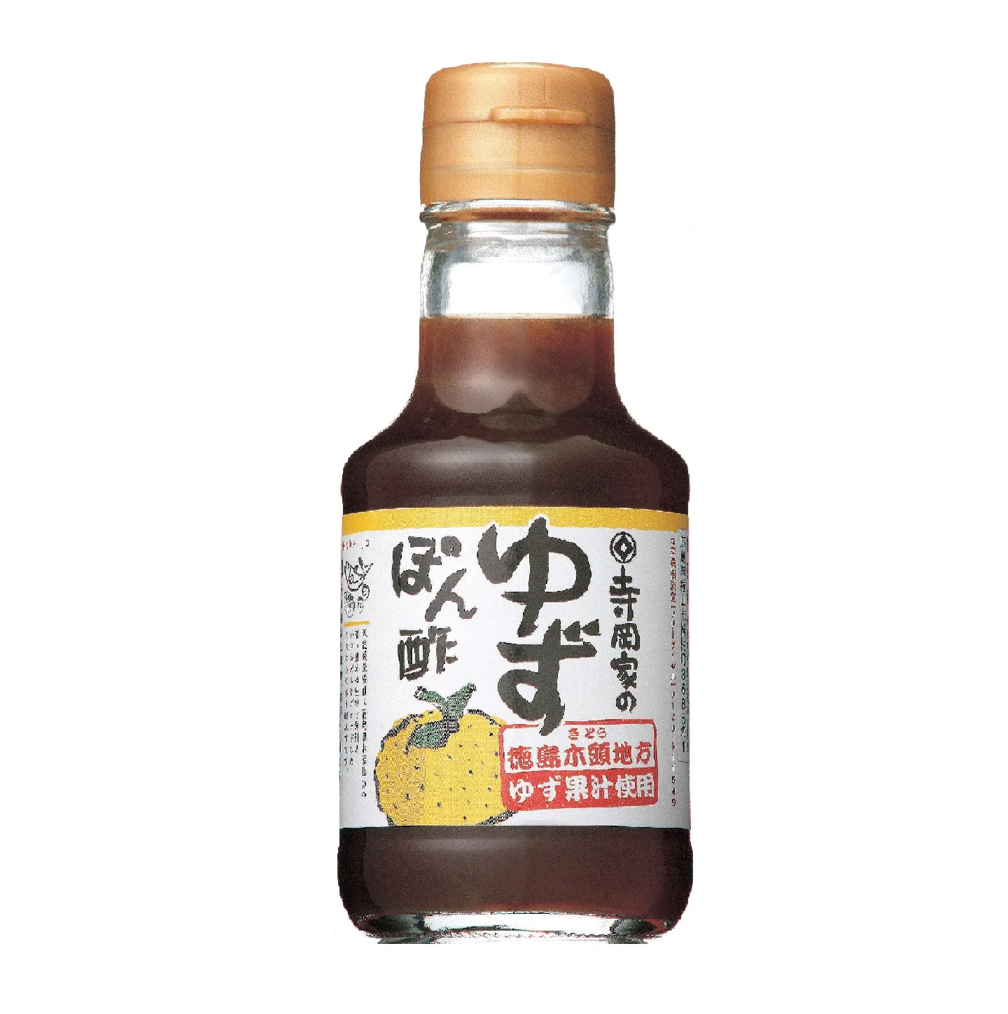 Authentic Grain Vinegar Bulk Hot Pot Dipping Commercial Sauce