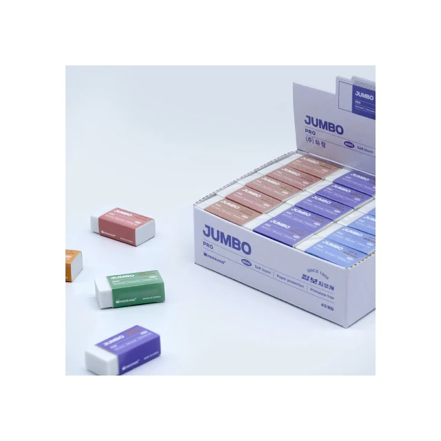 Хит продаж JUMBO Pro белый/синий карандаш ластик мягкий детский резиновый прочный несортированный профессиональный