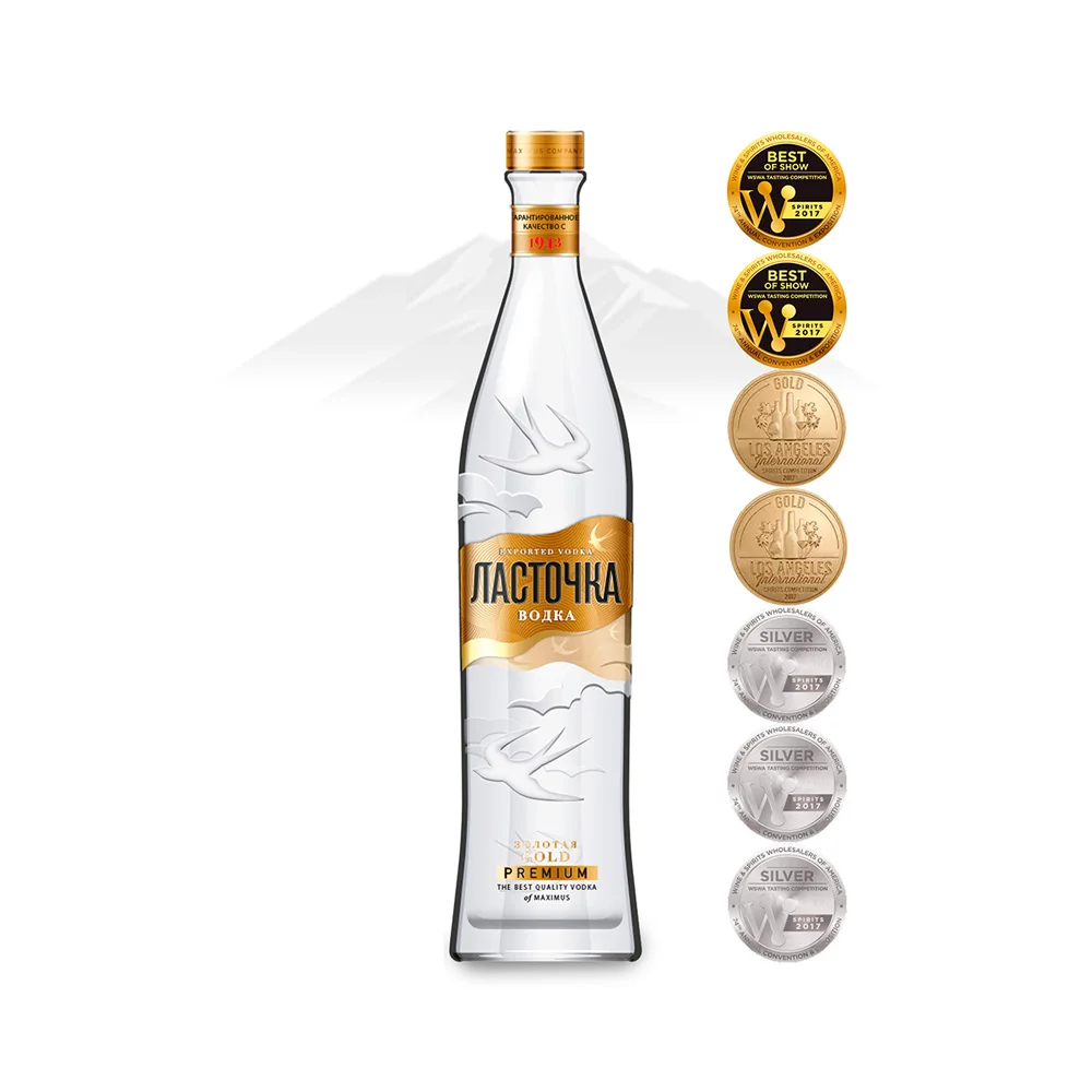 Good quality Vodka Swallow Gold 375 ml packed in a glass bottle