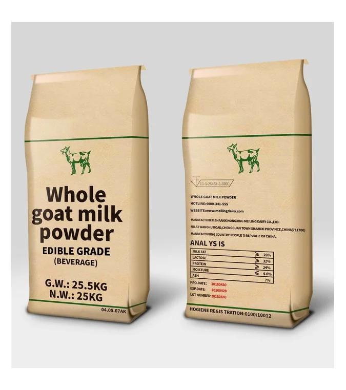 Bulk 25kg bags Instant Full Cream Milk/Whole Milk Powder/ Skim Milk Powder
