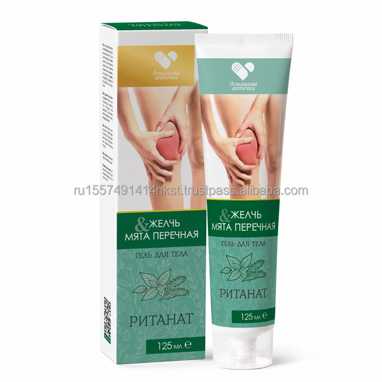 Wholesale RITANAT BODY GEL FOR JOINT MASSAGE ALLEVIATION OF CHRONIC PAINS 125 ml from manufacturer