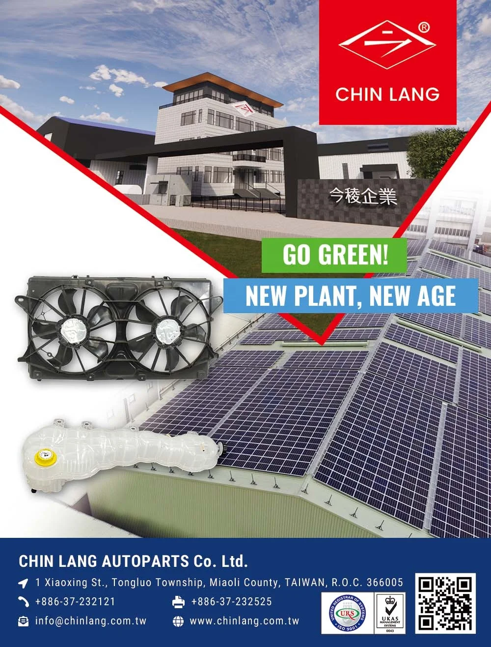 79310-S5D-A01 Air conditioner blower motor for HONDA CIVIC 01~05 CR-V 02~06 ELEMENT 03~11 Taiwan Manufacturer