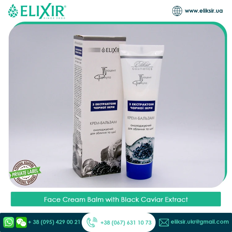 Wholesale Supply Premium Grade Superior Quality Face Cream Balm with Black Caviar Extract at Least Price