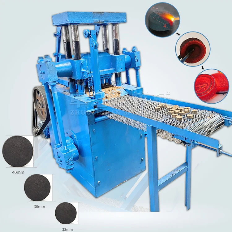 High capacity olive pomace palm kernel shell charcoal press machine charcoal powder shaping machine