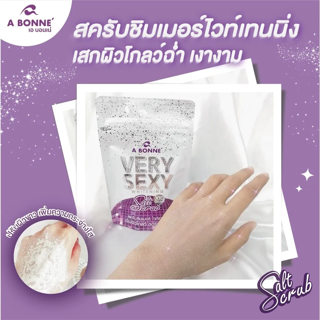 A Bonne очень сексуальный отбеливающий x10 Gluta мерцающий Aura Salt скраб для тела 120 г с масляным коллагеном и витамином C сияющего сияния кожи