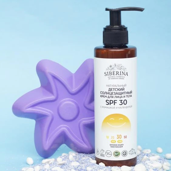 Натуральный Детский солнцезащитный крем для лица и тела SPF 30 с ромашкой календулой сибирской Лидер продаж натуральный тело частной торговой