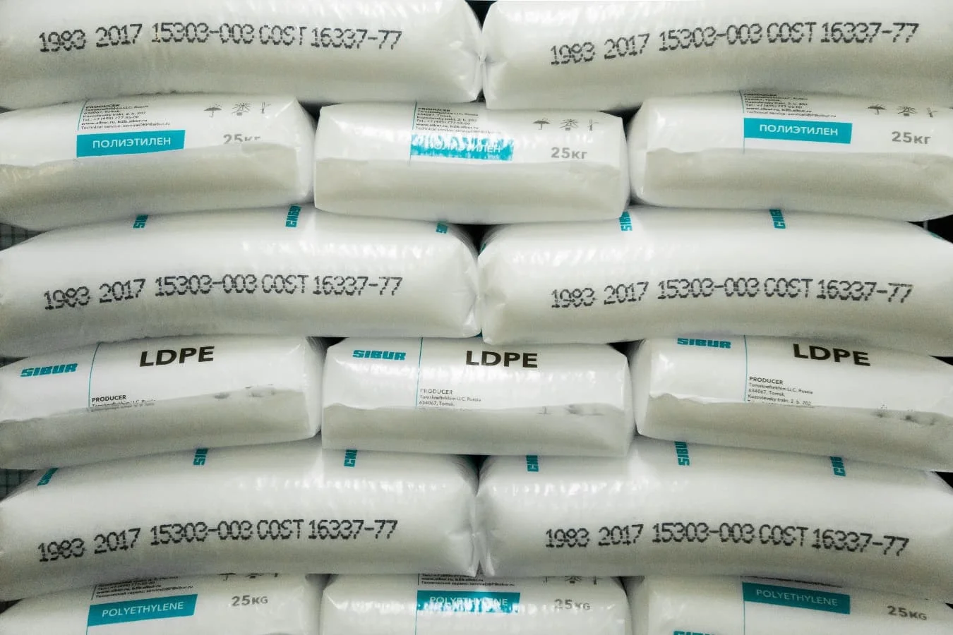 Hdpe пластик, полиэтилен высокой плотности HD 10500 FE для продажи оптом высшего качества, СИБУР гранулят