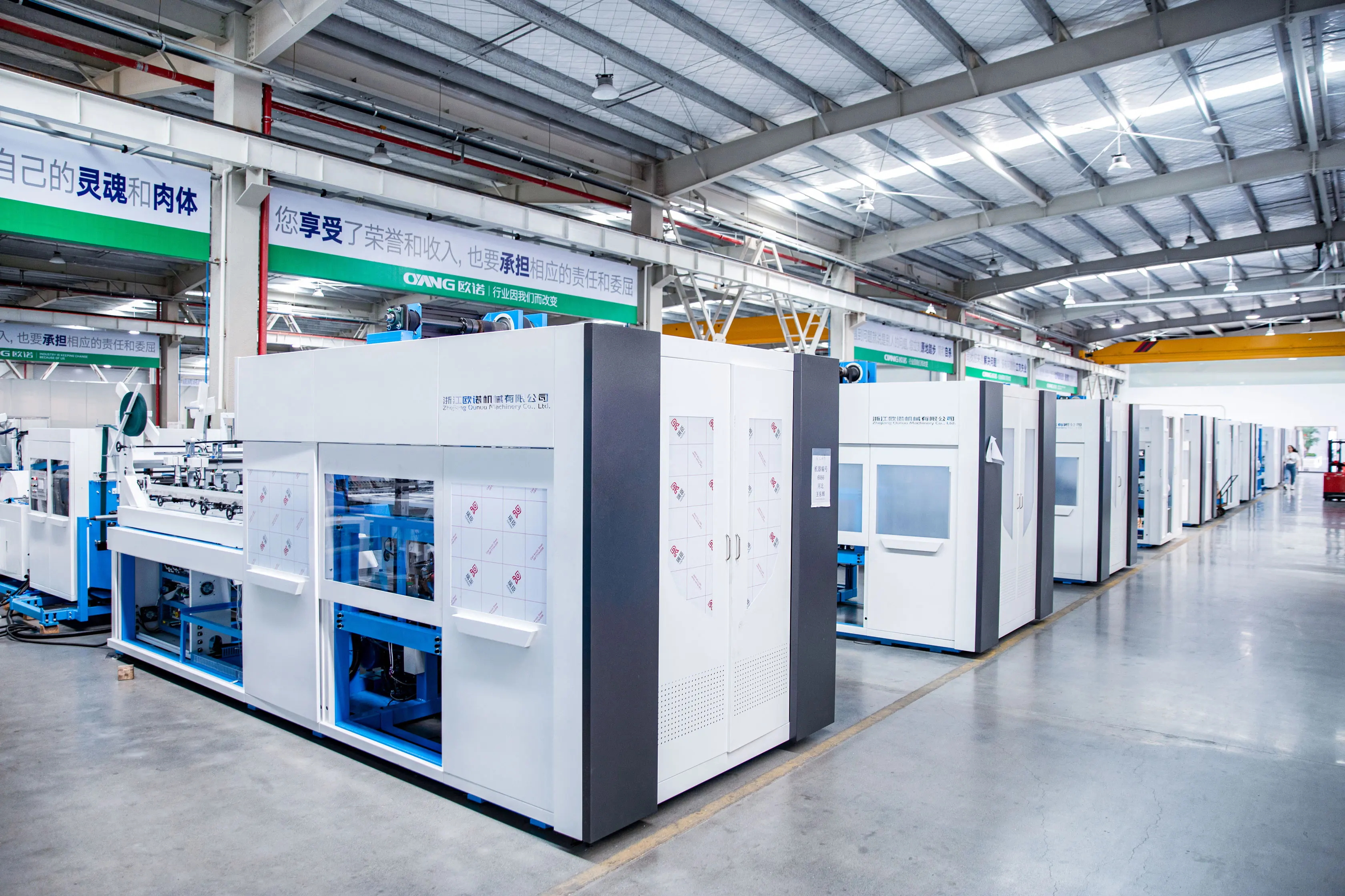 China Non Woven Bag Making Machine Fully Automatic, Ultrasonic Non Woven Fabric Bag Making Machine