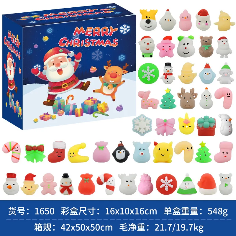 Wholesale Support Customization 24 pcs 25pcs Christmas Gifts Blind Box Popper Sensory Fidget Toy Advent Calendar Christmas Toys