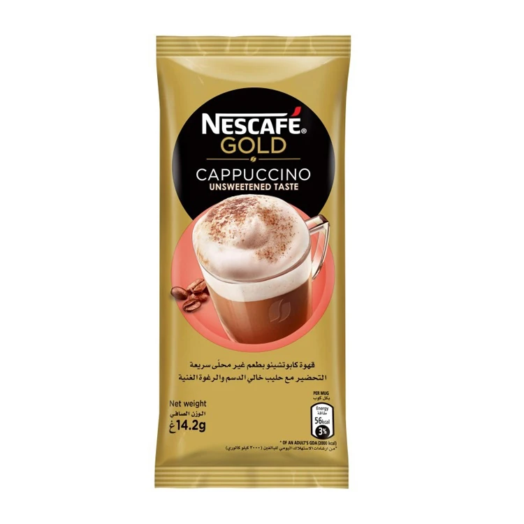 Cappuccino 16 capsules Nescafe Dolce Gusto Compatible Giuseppe Verdi Selection Coffee