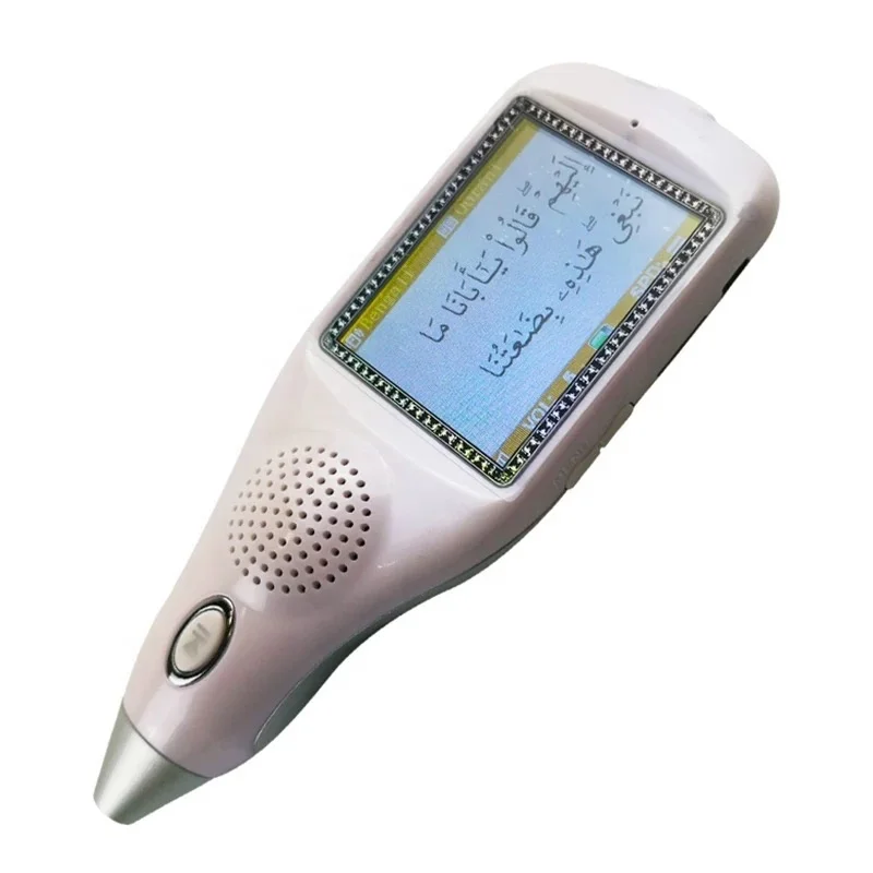 Factory Direct Sale  LCD  Digital Quran Reader Reading Talking Quran Pen for Muslim Learning Quran