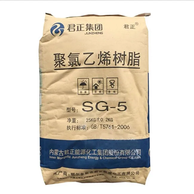 Plastic Raw Materials PVC Resin Sg5 K67 Price